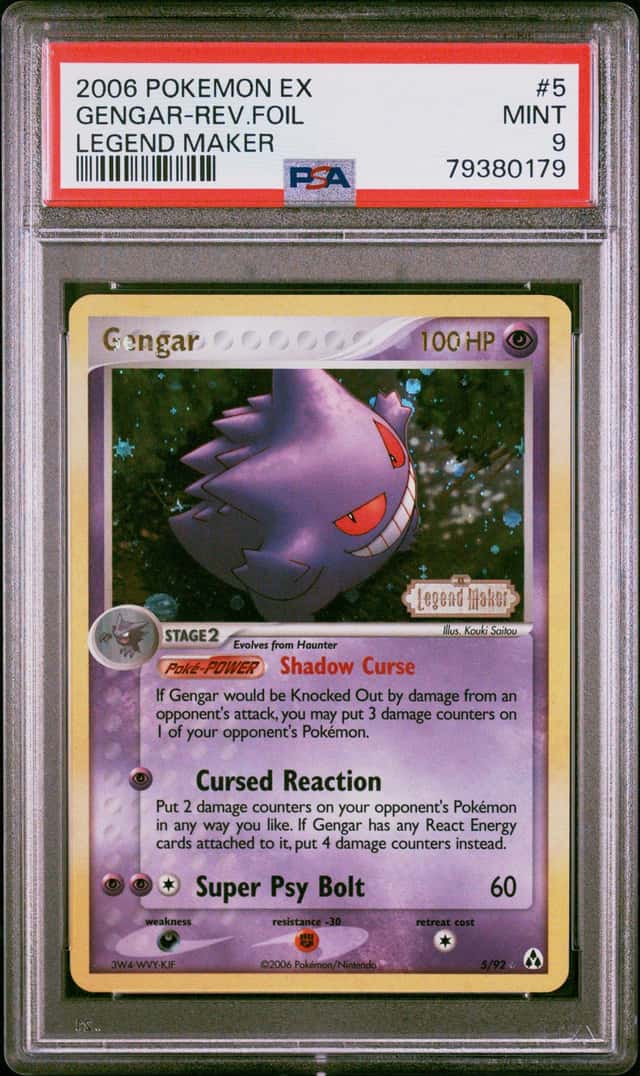 Gengar