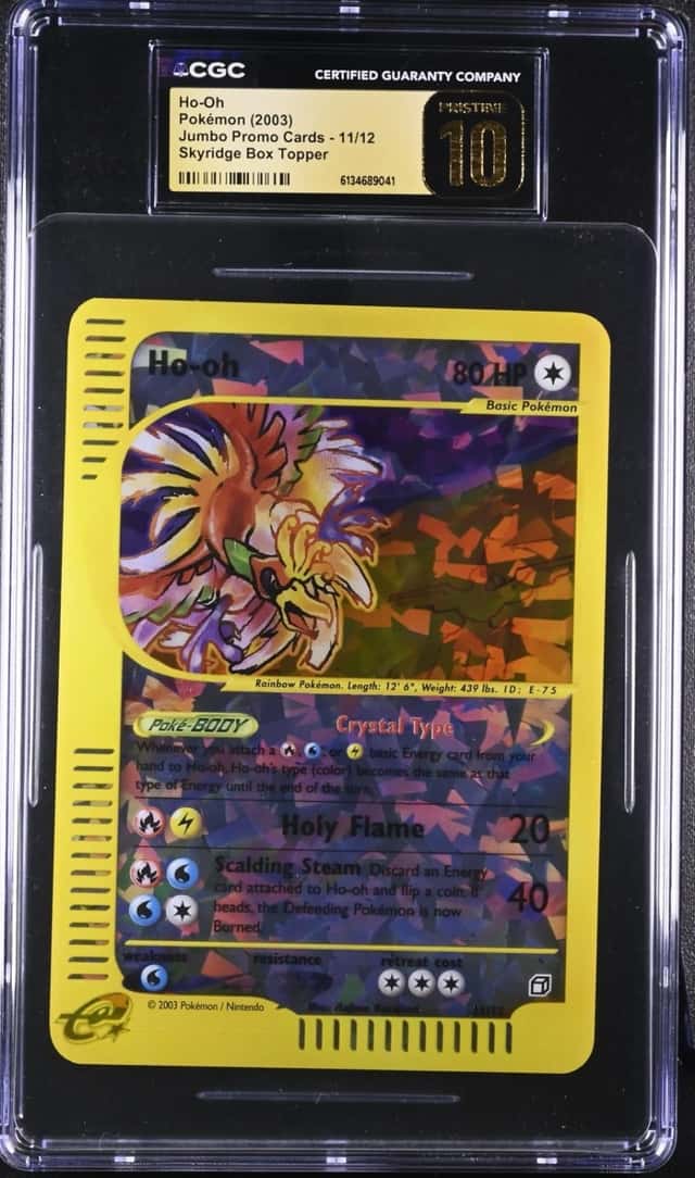 Ho-Oh