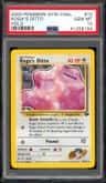 Koga'S Ditto