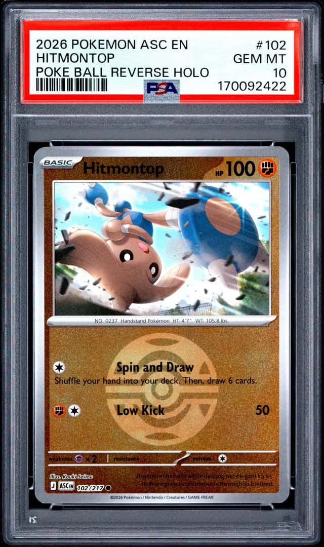 Hitmontop