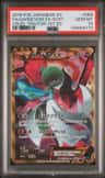 Gardevoir Ex