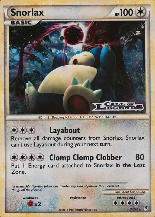 Holo · Prerelease