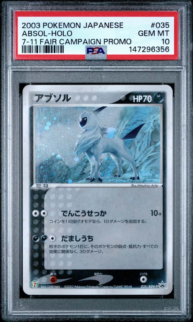 Absol