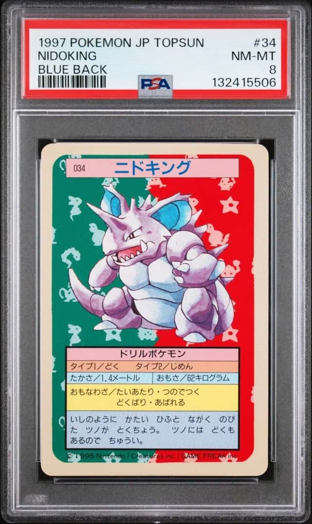 Nidoking
