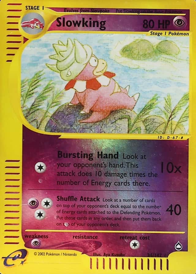 Reverse Holo