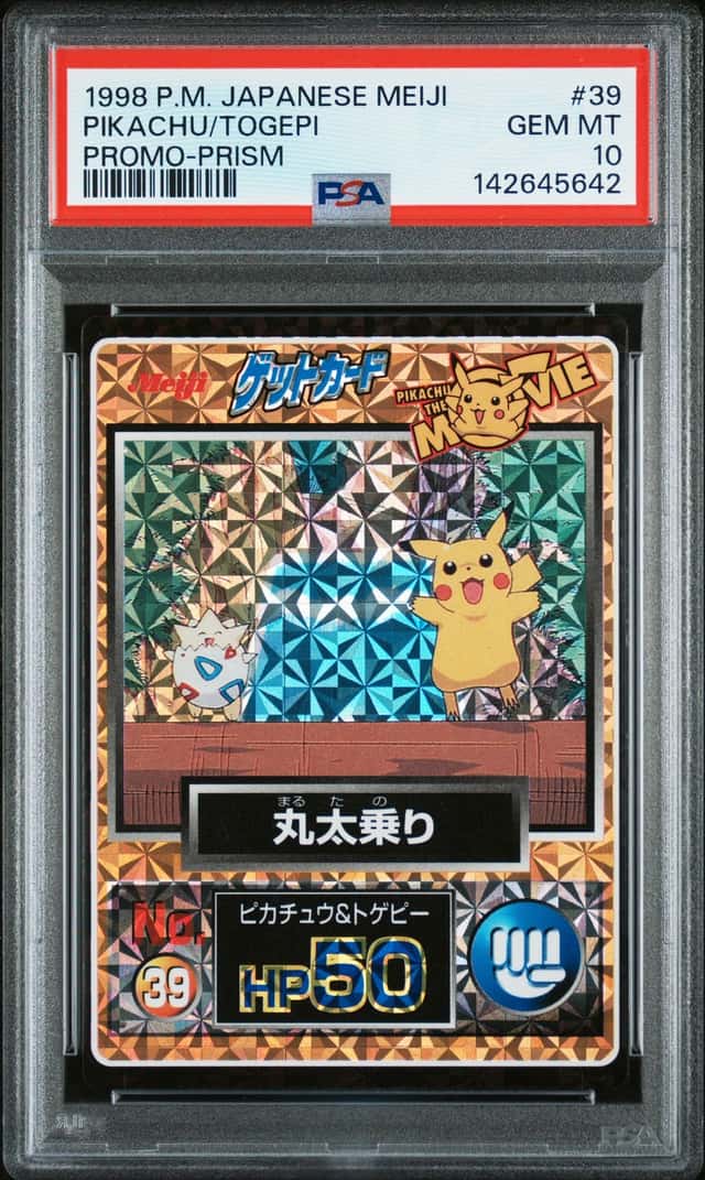 Pikachu/Togepi
