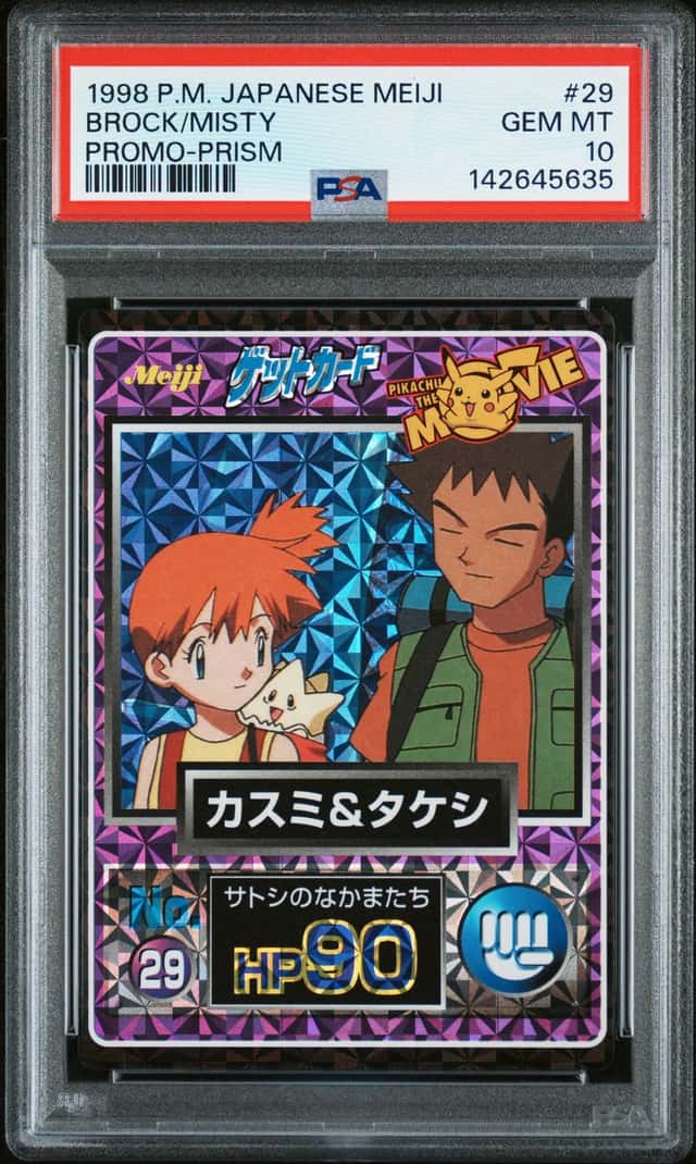 Brock/Misty