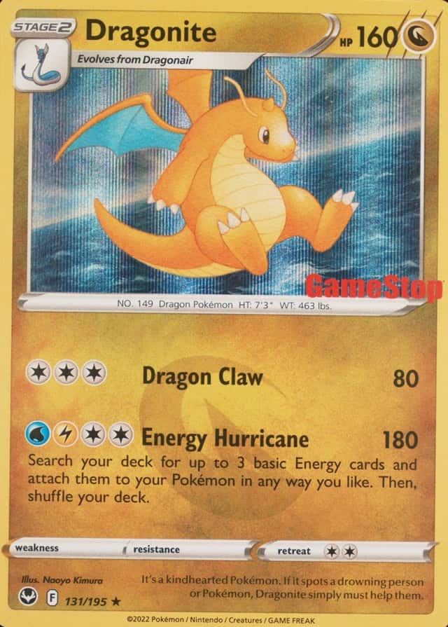 Holo · Exclusive Gamestop