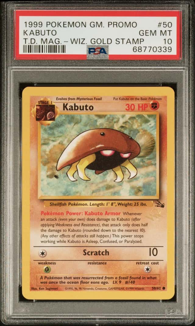 Kabuto