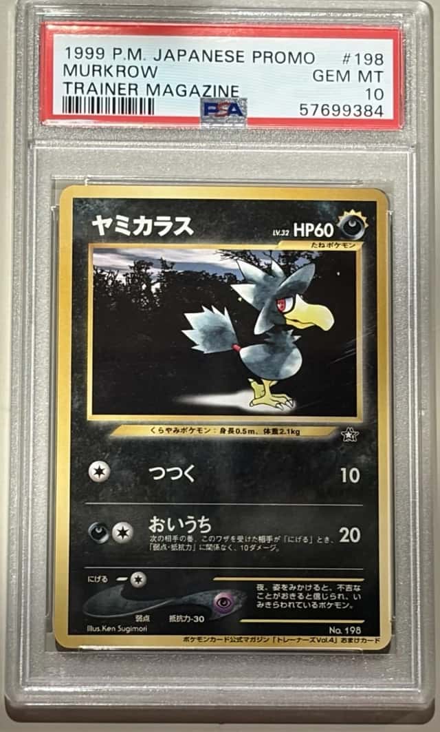 Murkrow