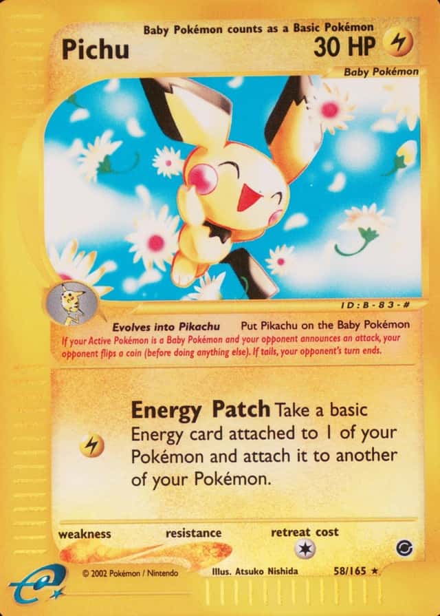 Reverse Holo