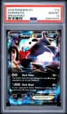 Darkrai Ex