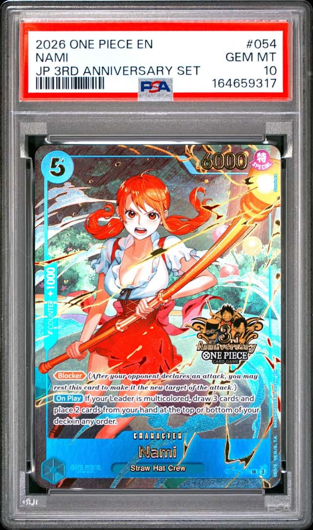 Nami