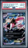 Yveltal Ex