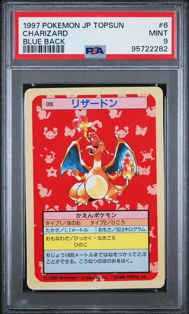 Charizard