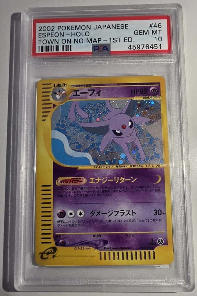 Espeon