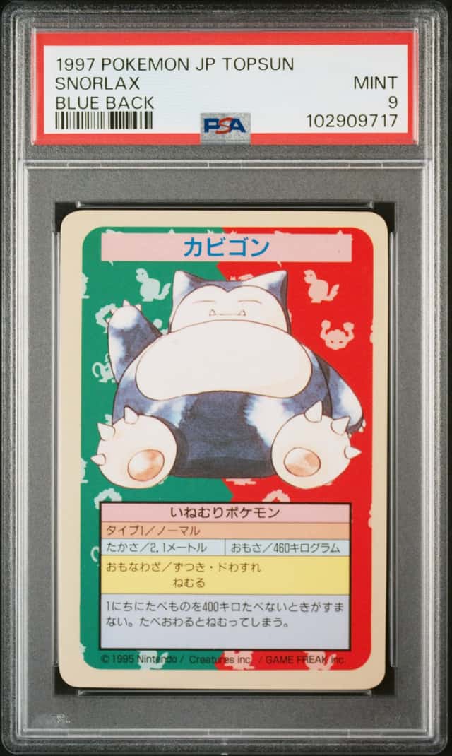 Snorlax