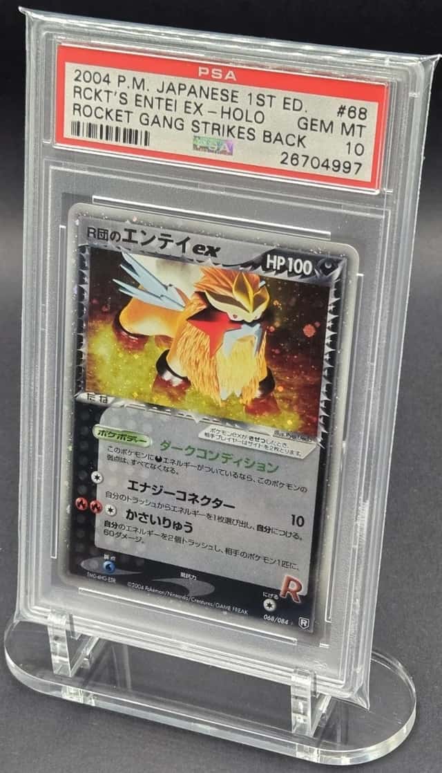 Rocket's Entei EX