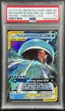 Magikarp & Wailord Gx