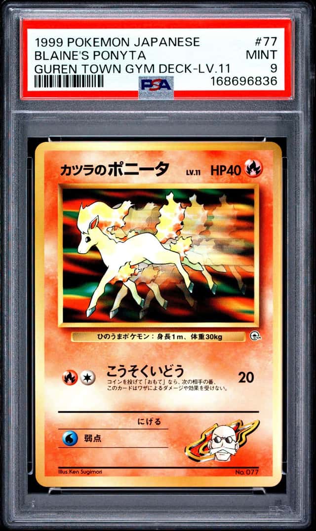 Blaine's Ponyta