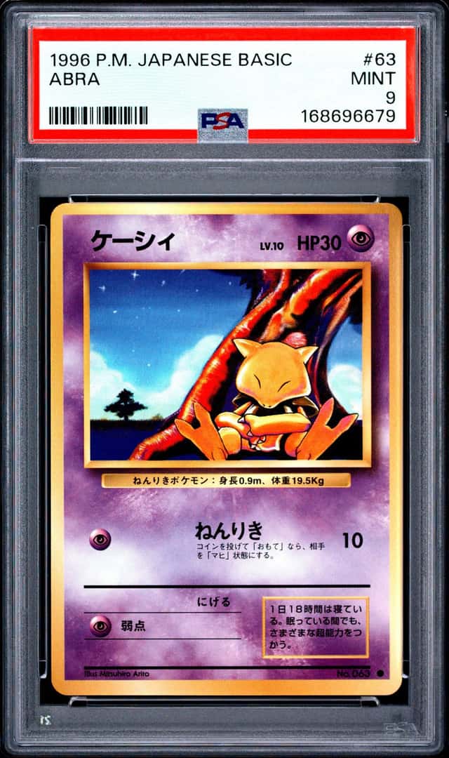 Abra