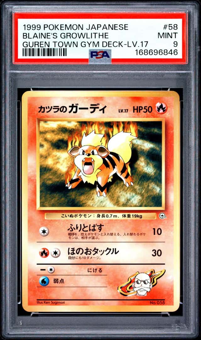 Blaine's Growlithe