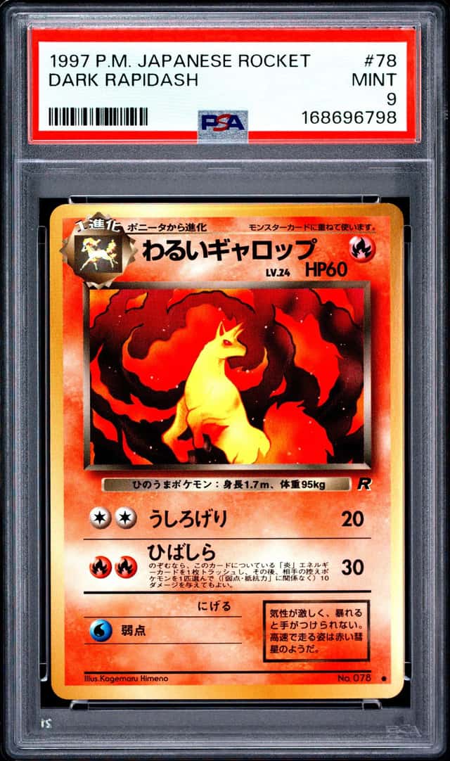 Dark Rapidash