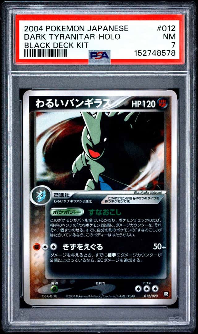 Dark Tyranitar