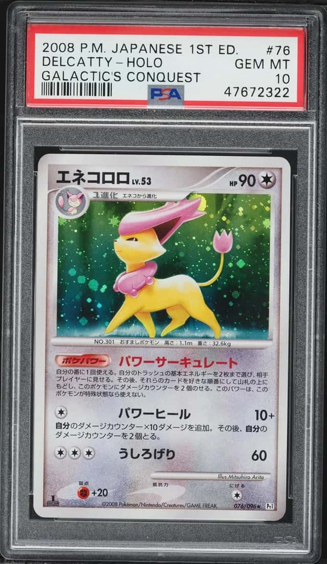 Delcatty