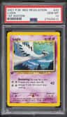Lugia