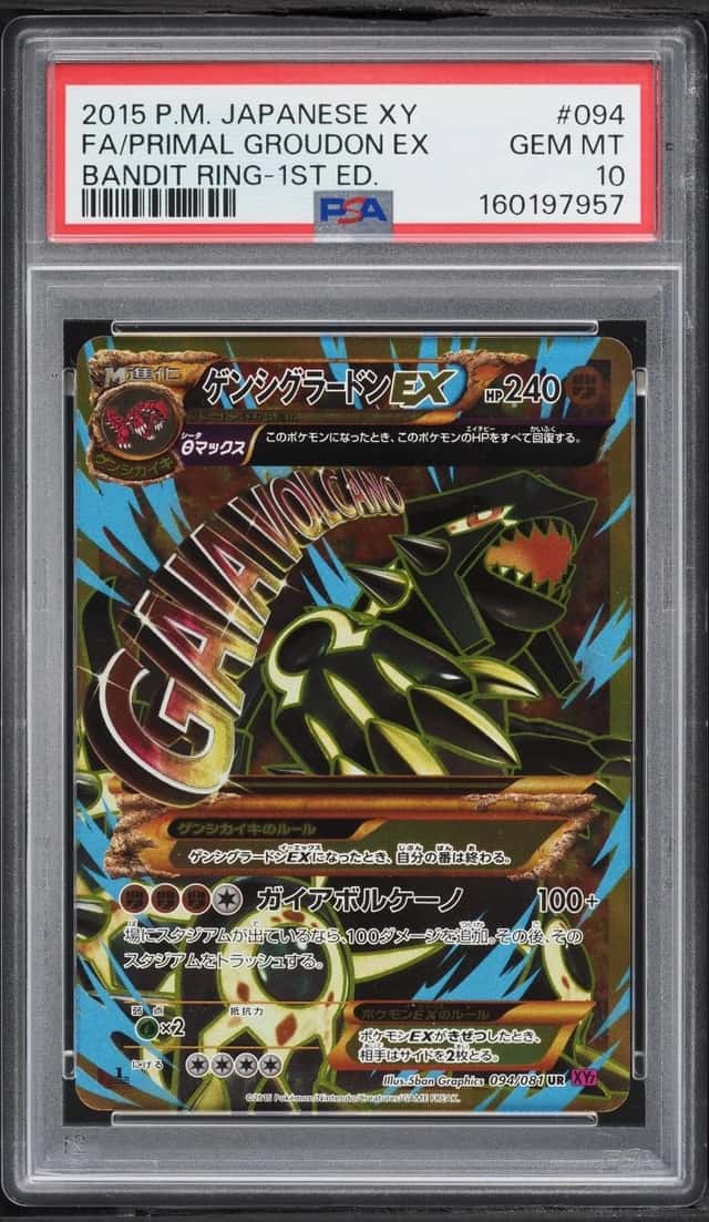 Primal Groudon EX