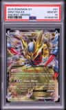 Giratina Ex