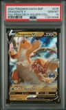 Dragonite V