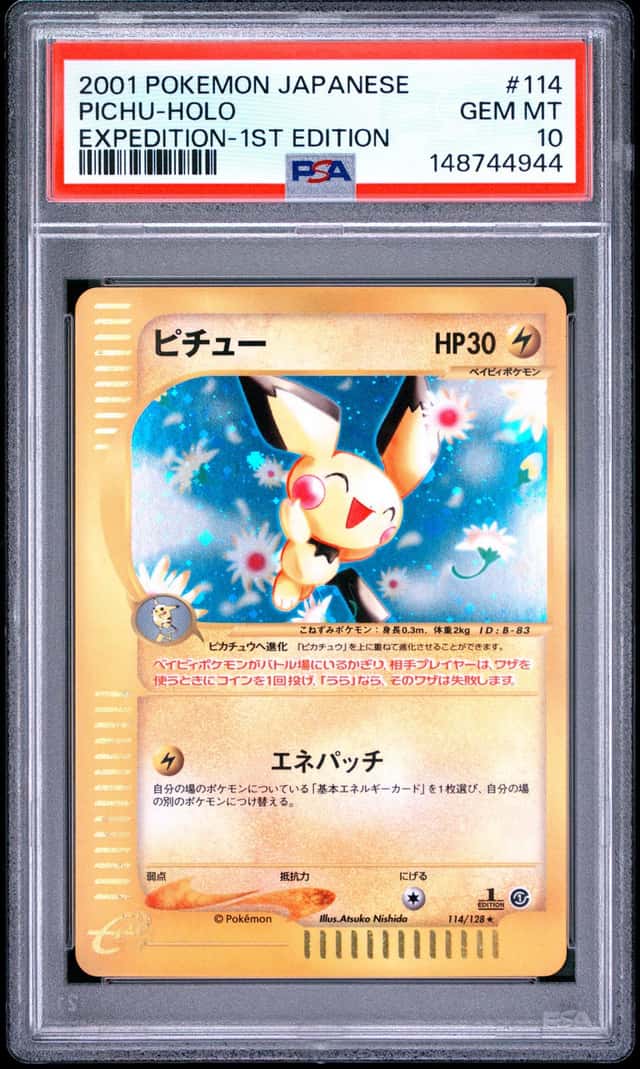 Pichu