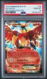 Ho-Oh Ex
