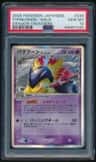 Typhlosion