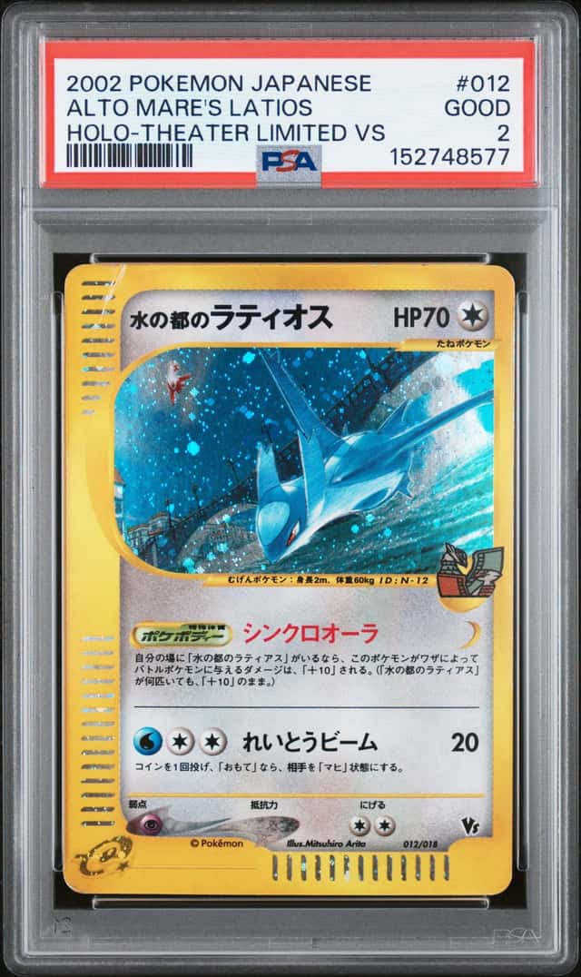 Alto Mare's Latios