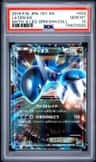 Latios Ex