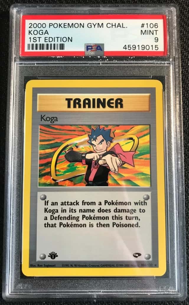 Koga