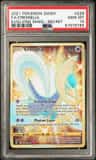Cresselia