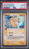 Psyduck δ