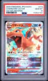 Charizard Vstar
