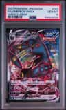 Umbreon Vmax
