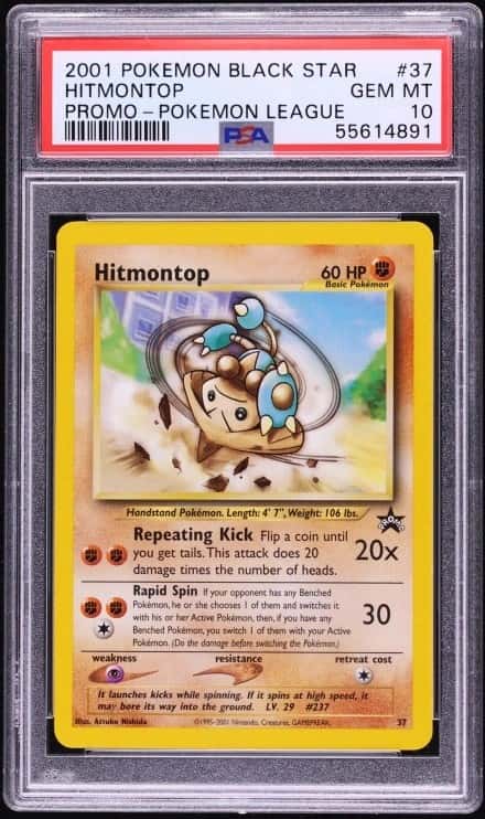 Hitmontop