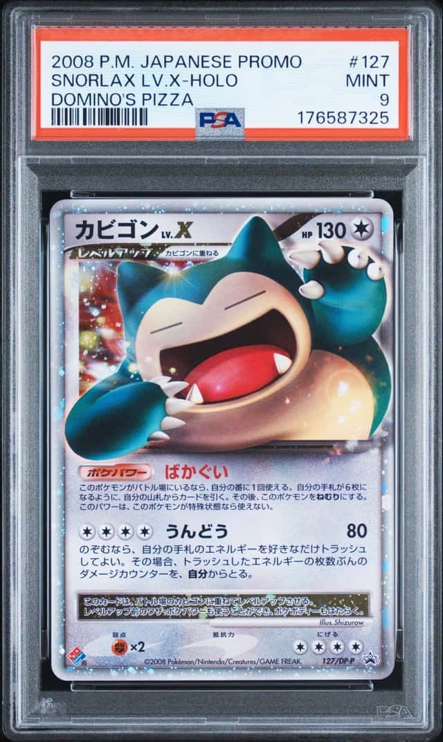 Snorlax Lv X