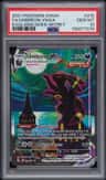 Umbreon Vmax