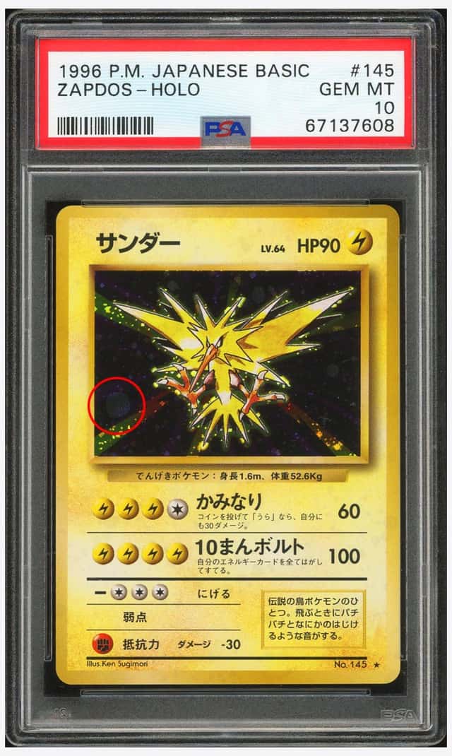 Zapdos