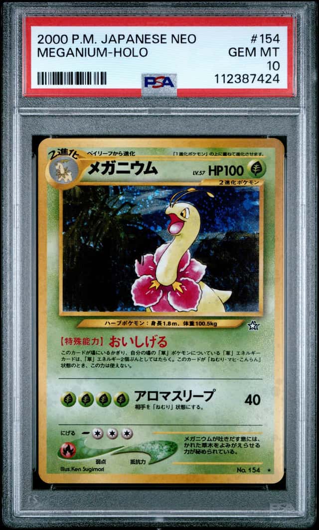 Meganium