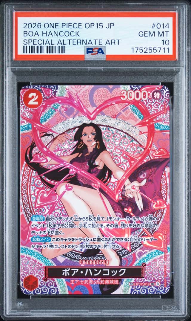 Boa Hancock