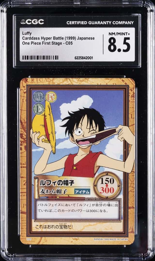 Luffy